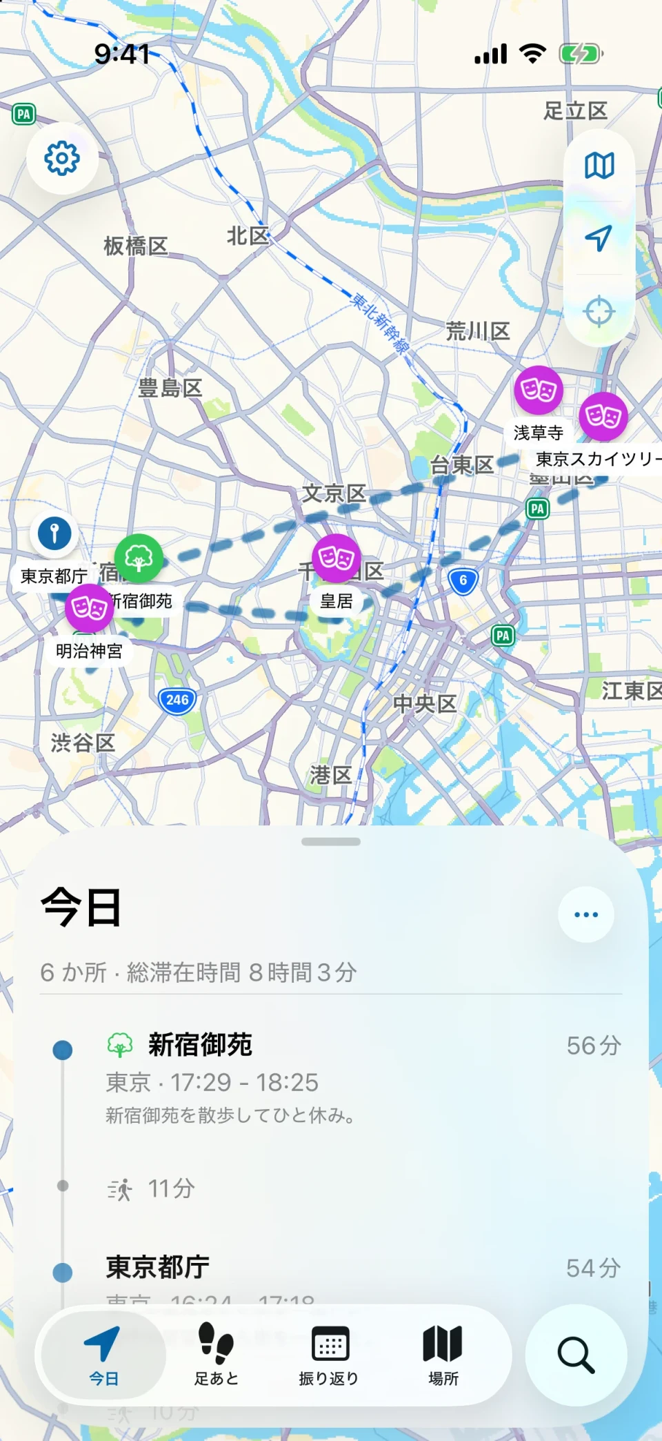 MeTrail の今日画面:地図上のその日の移動経路と、下のパネルに時間順の場所リスト